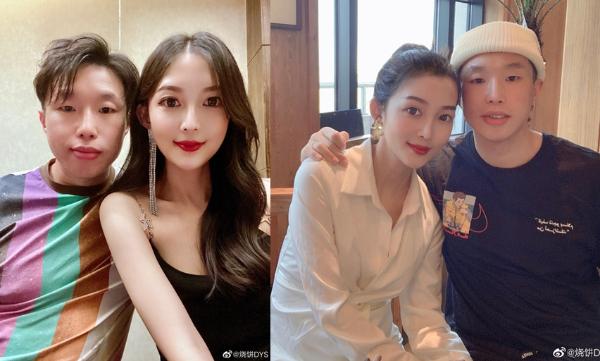 德云社成员集体晒美艳老婆 哪位颜值排第一？