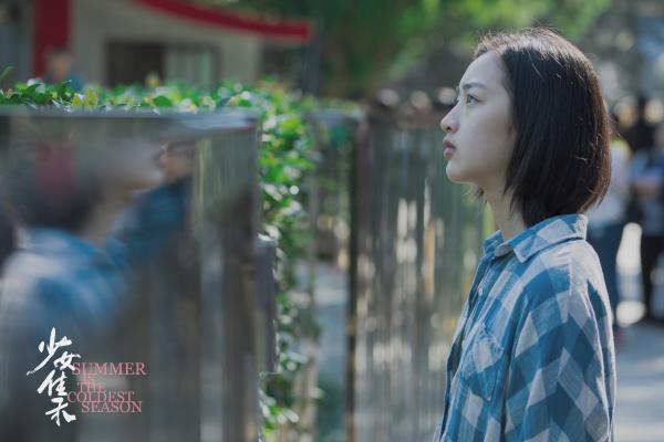 《少女佳禾》今日上映 复仇少女邓恩熙诠释“爽劲”青春