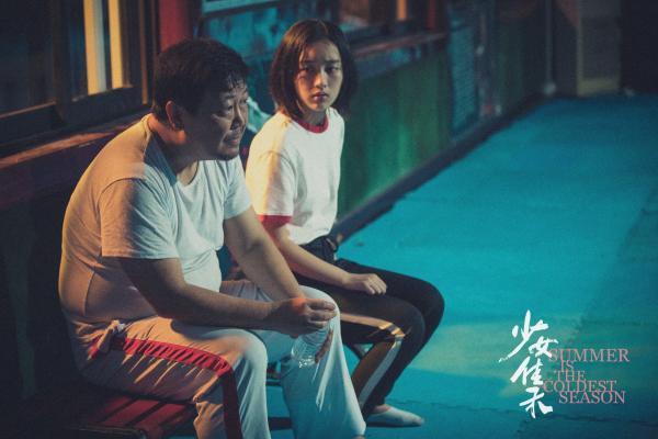 《少女佳禾》今日上映 复仇少女邓恩熙诠释“爽劲”青春