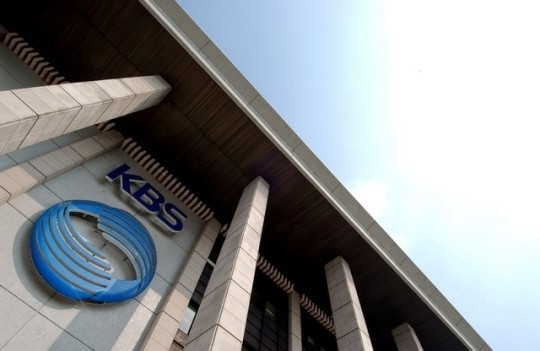 韩国KBS又增一名新冠患者 紧急关闭大楼居家办公