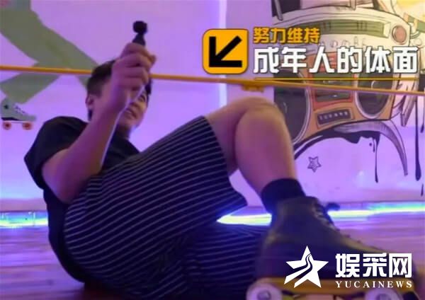 邓超带《五哈》剧组回忆童年 寻找卖藕的老奶奶