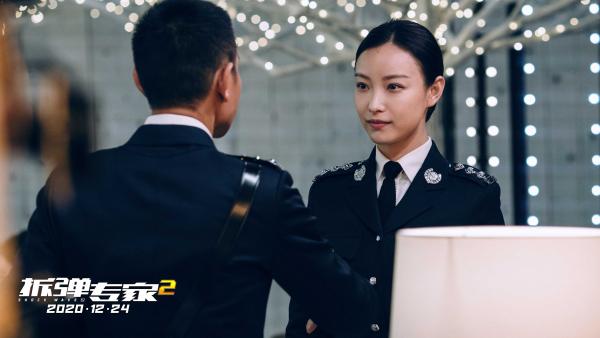 《拆弹专家2》今日上映， 曝公映版海报及口碑特辑