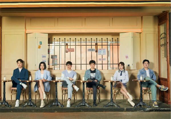 MiLK牛奶乐队首支录音室单曲《下锅了》上线 打造冬日聚餐必备CHILL意好音乐