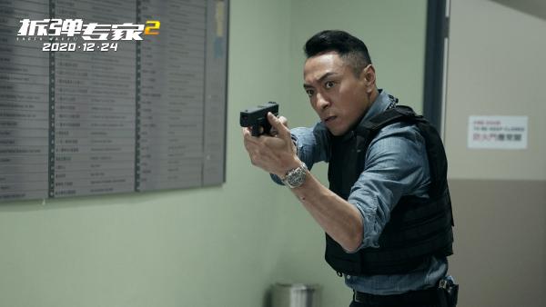 《拆弹专家2》发布姜皓文读评论视频 与刘德华拍戏拍到青筋暴起 