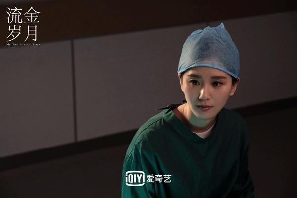 2021年，流行的口碑剧《黄金岁月》于2021年正式结束，“她”的力量掀起了新的时代风潮_TOM Entertainment