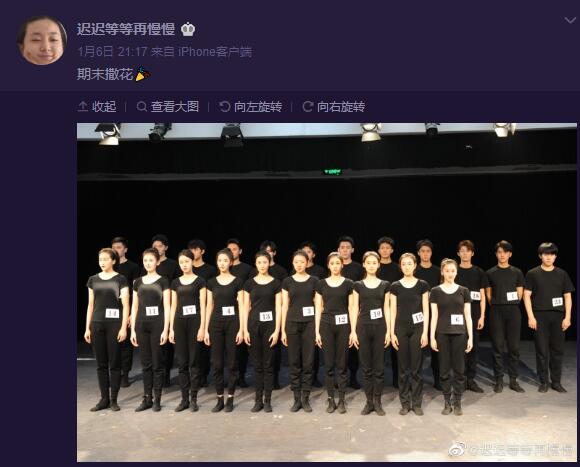 孙俪妹妹晒北电演出照颜值能打：期末撒花
