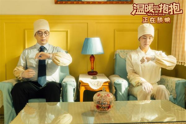 《温暖的抱抱》票房破6亿 发布段奥娟R1SE赵磊主题曲MV