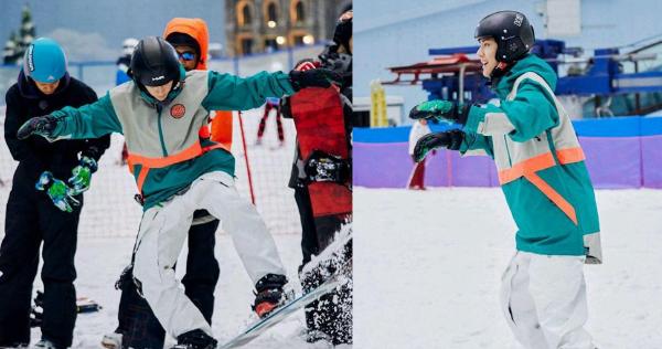 全副武装上滑雪场！易烊千玺很惬意 肖战还在学溜冰