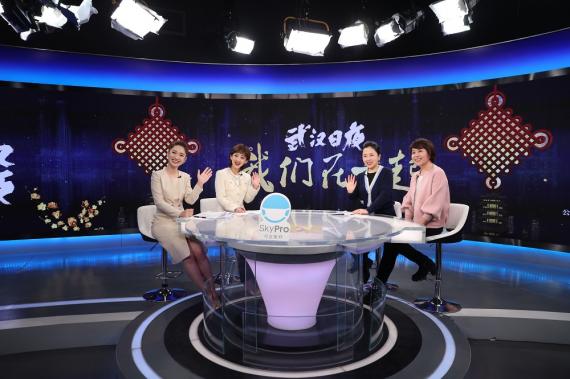 16小时电影频道融媒体直播《武汉日夜》直抵万千观影心声