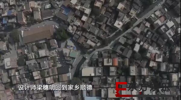 《梦想改造家》打造“侠义传承的家”，用改造留住家族传承