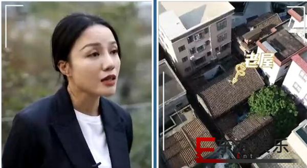 《梦想改造家》打造“侠义传承的家”，用改造留住家族传承
