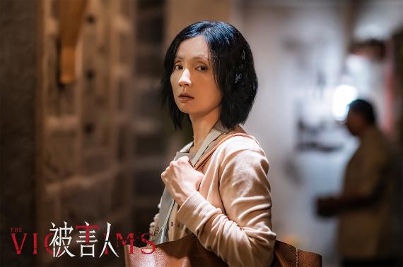 冯绍峰 陶虹 黄觉新片《被害人》发布先导预告