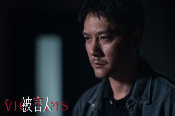 冯绍峰 陶虹 黄觉新片《被害人》发布先导预告