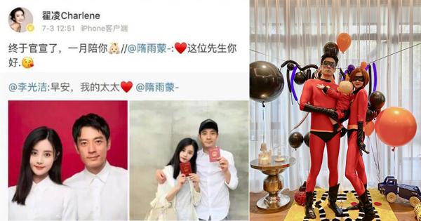 杜淳明道李光洁 不说还以为早就结婚了！