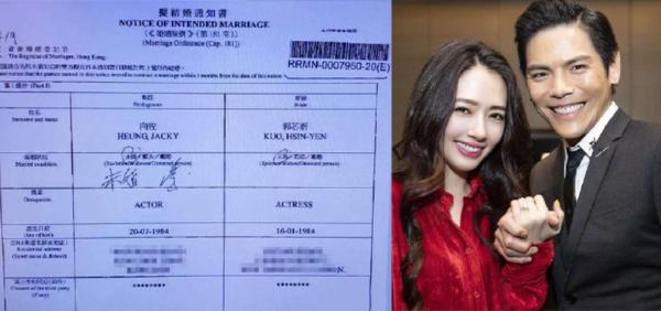 杜淳明道李光洁 不说还以为早就结婚了！