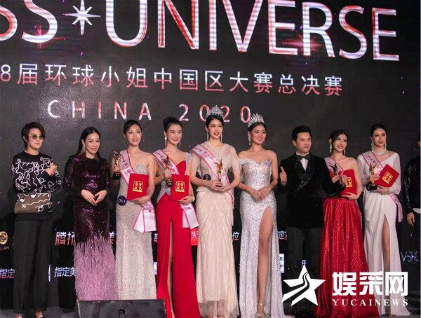 第68届环球小姐中国区大赛总决赛 亚军吴丹万众瞩目
