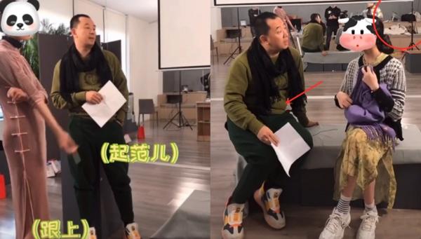 44岁黄海波近照曝光 挺肚腩教表演胖了不少