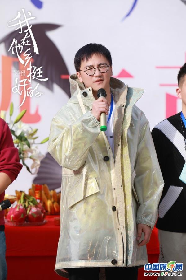 《我在他乡挺好的》开机官宣阵容 周雨彤任素汐破壁演绎异乡生态