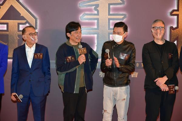 庄文强新片《金手指》演绎香港奇案  梁朝伟刘德华近20年后再合体