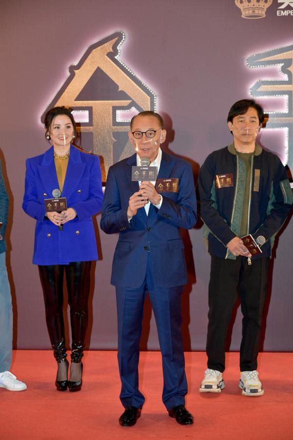 庄文强新片《金手指》演绎香港奇案  梁朝伟刘德华近20年后再合体