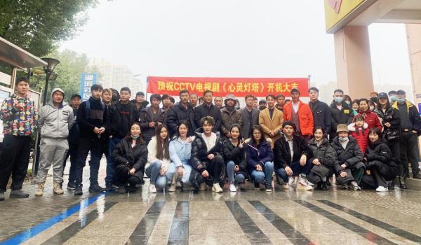 丁艺燃新戏《心灵灯塔》开机 担纲男主讲述疫情下蜕变成长的故事