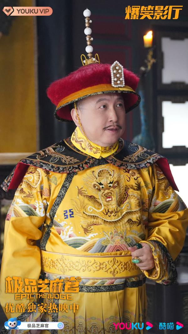 王晶新片《极品芝麻官》热度屡冲新高 观众赞其梗多“过年必看”