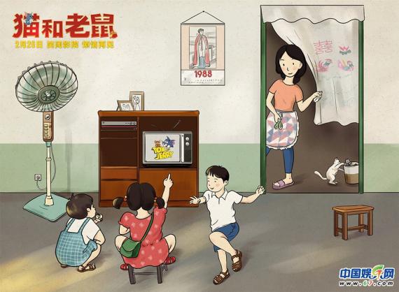 《猫和老鼠》曝“欢乐时光机”版手绘图 秒回童年引爆最强情怀杀
