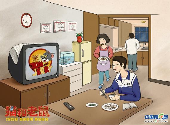 《猫和老鼠》曝“欢乐时光机”版手绘图 秒回童年引爆最强情怀杀
