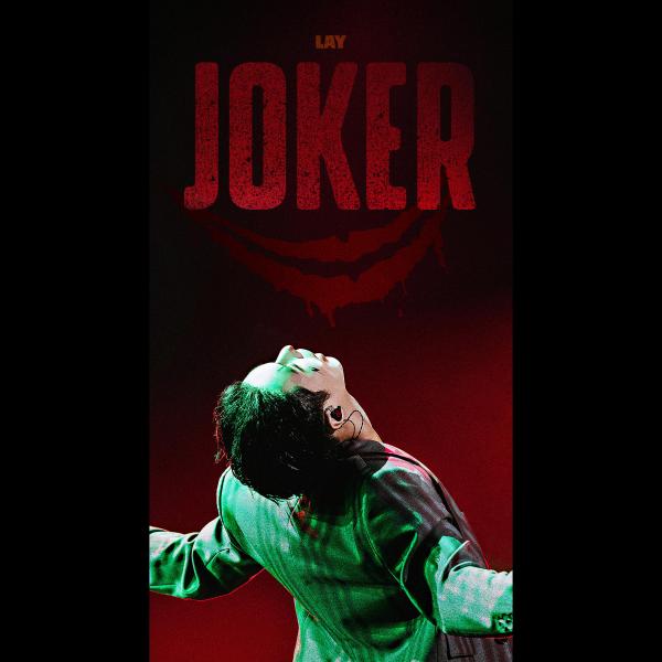 张艺兴唱作人录音室版专辑《PRODUCER》先行曲《Joker》上线