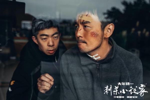 看完《刺杀小说家》，竟然被杨幂的奥迪座驾给圈粉了