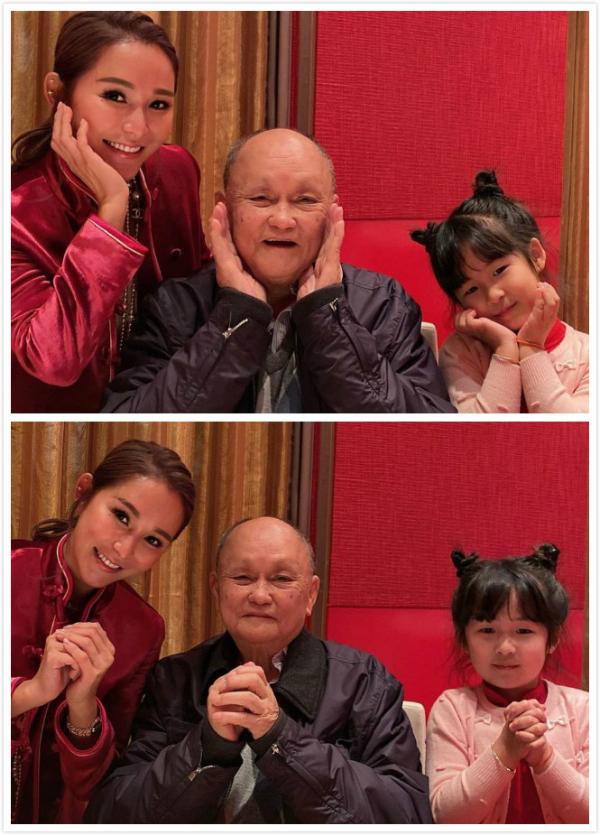 洗米嫂罕见晒全家福 洗米华与家人聚餐其乐融融
