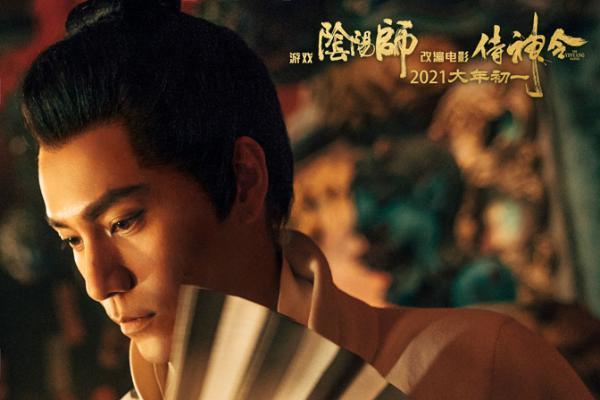 殿堂级大师梅林茂为《武士令》配乐，陈坤，周迅和明星们献上了一场美丽的盛宴_TOM Entertainment