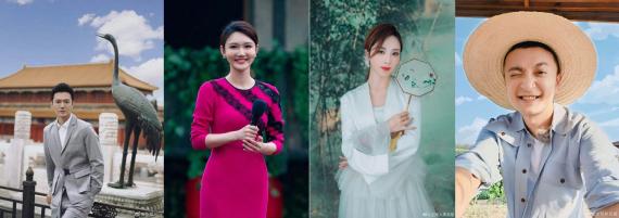 牛年央视春晚主持人曝光：尼格买提李思思龙洋张韬