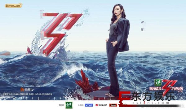胡静《不屑完美》小考第一 首跳女团舞飒爽惊喜