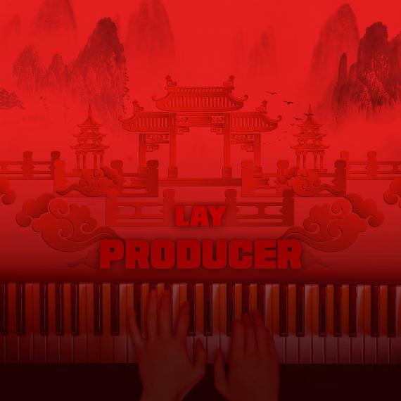 张艺兴唱作人录音室版专辑《PRODUCER》强势来袭