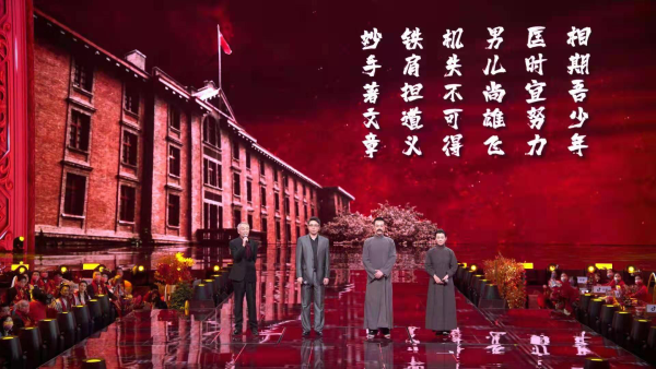 2021北京台春晚火力全开！直击五大“冲金点”
