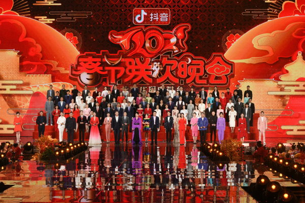 2021北京台春晚火力全开！直击五大“冲金点”