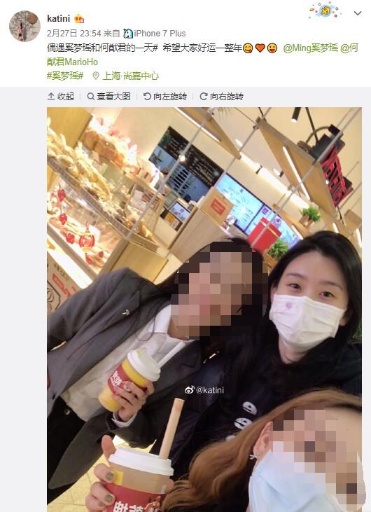 何猷君夫妇重回求婚地 奚梦瑶黑色卫衣青春减龄