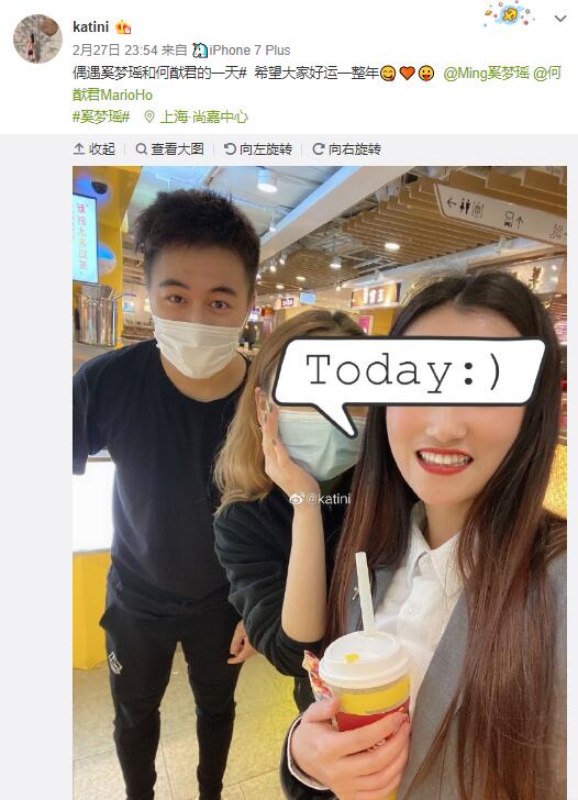 何猷君夫妇重回求婚地 奚梦瑶黑色卫衣青春减龄