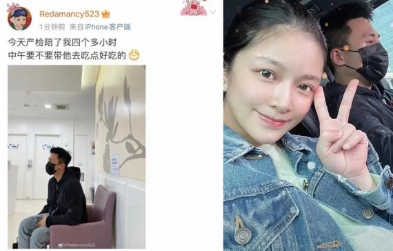 杜淳陪妻子产检4小时 王灿素颜曝光手肿得像“馒头”