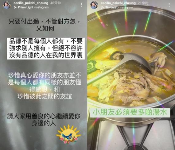 张柏芝陪儿子练射击 煲鸡汤犒劳两兄弟