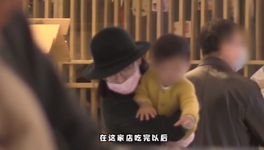 网曝吴倩带孩子现身 与张雨剑真的隐婚生子？