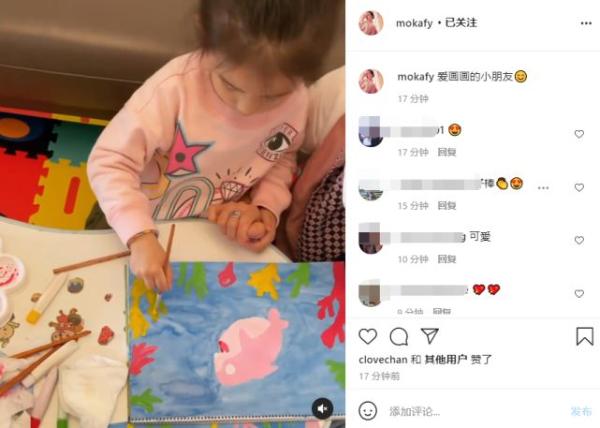 郭富城3岁大女儿正脸照首曝光 浓眉高鼻梁长得像妈妈
