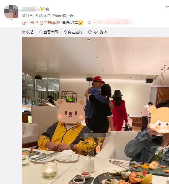 李湘一家现身高档酒店被偶遇 王诗龄搭爸爸肩膀画面温馨