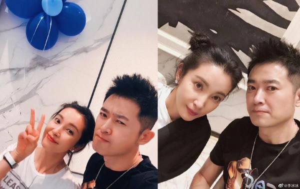 李冰冰晒合照为任泉庆生 二人颜值依旧状态好