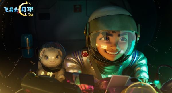 《飞奔去月球》获第93届奥斯卡金像奖“最佳动画长片”奖提名