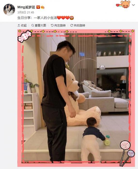 奚梦瑶谈结婚生子感受：很有成就感 活出真我