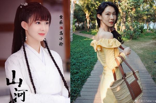 《山河令》女星私服 顾湘换下戏服很可爱