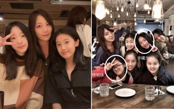 星二代都是一块玩的！小S贾静雯长女是同学 李嫣小苹果海边度假