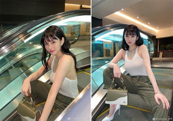 邱淑贞21岁女儿大走野性风！沈月穿工装背心展丰满身材